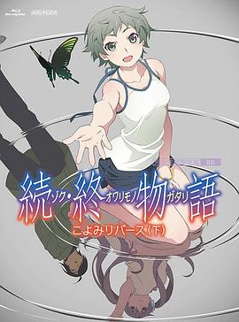 亚洲一区日韩